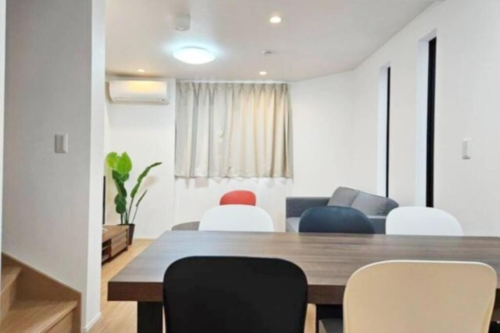 Apartamento 八広6丁目 Tokio