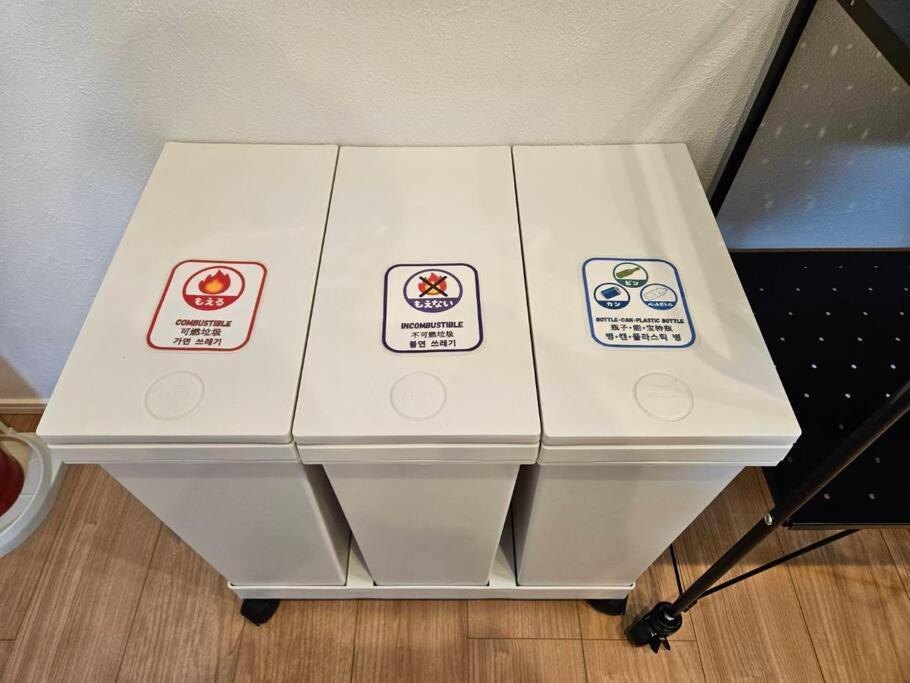 八広6丁目 Apartamento